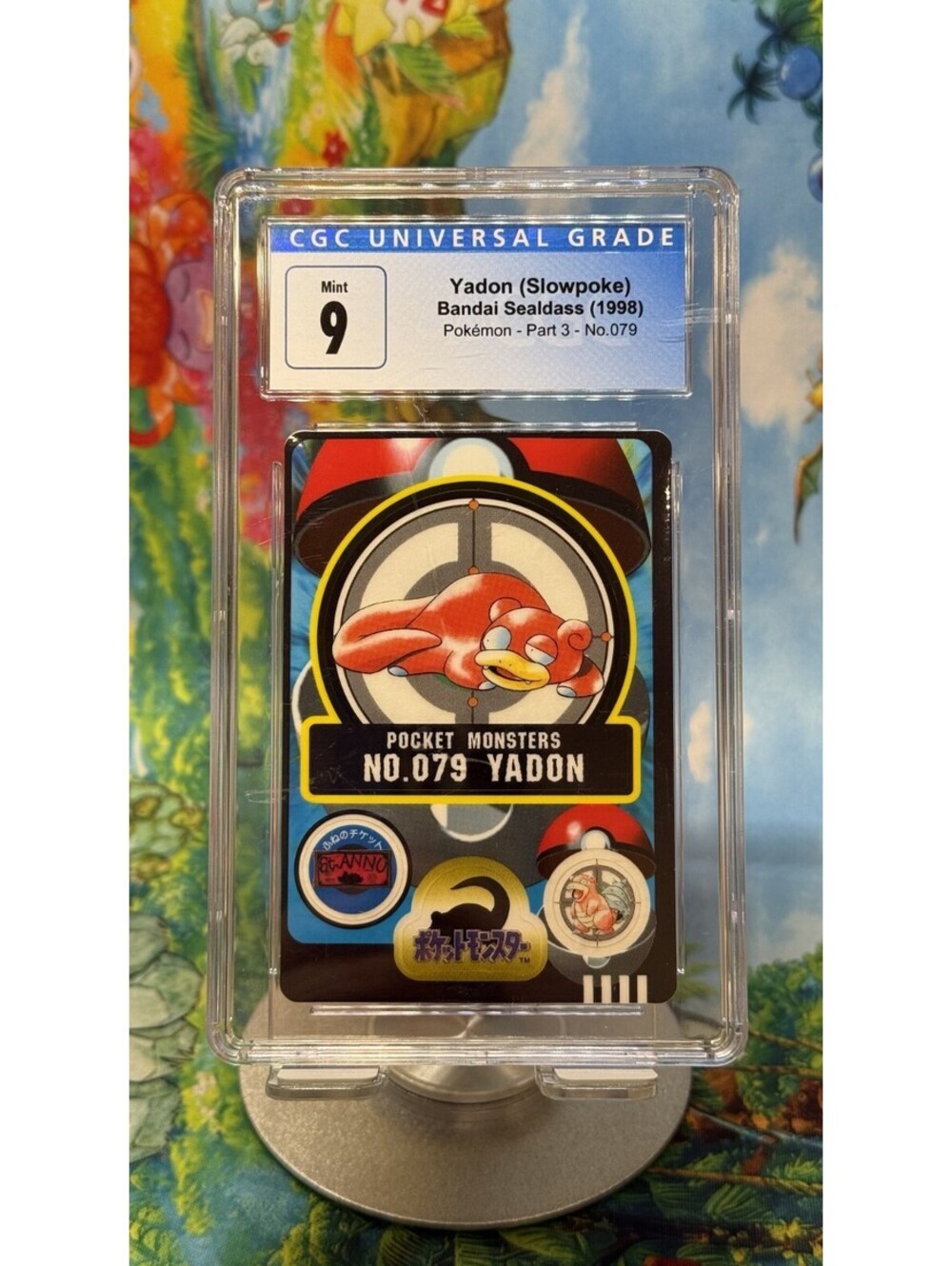 Slowpoke Bandai Sealdass Part 3 No. 079 1998 Japanese CGC 9